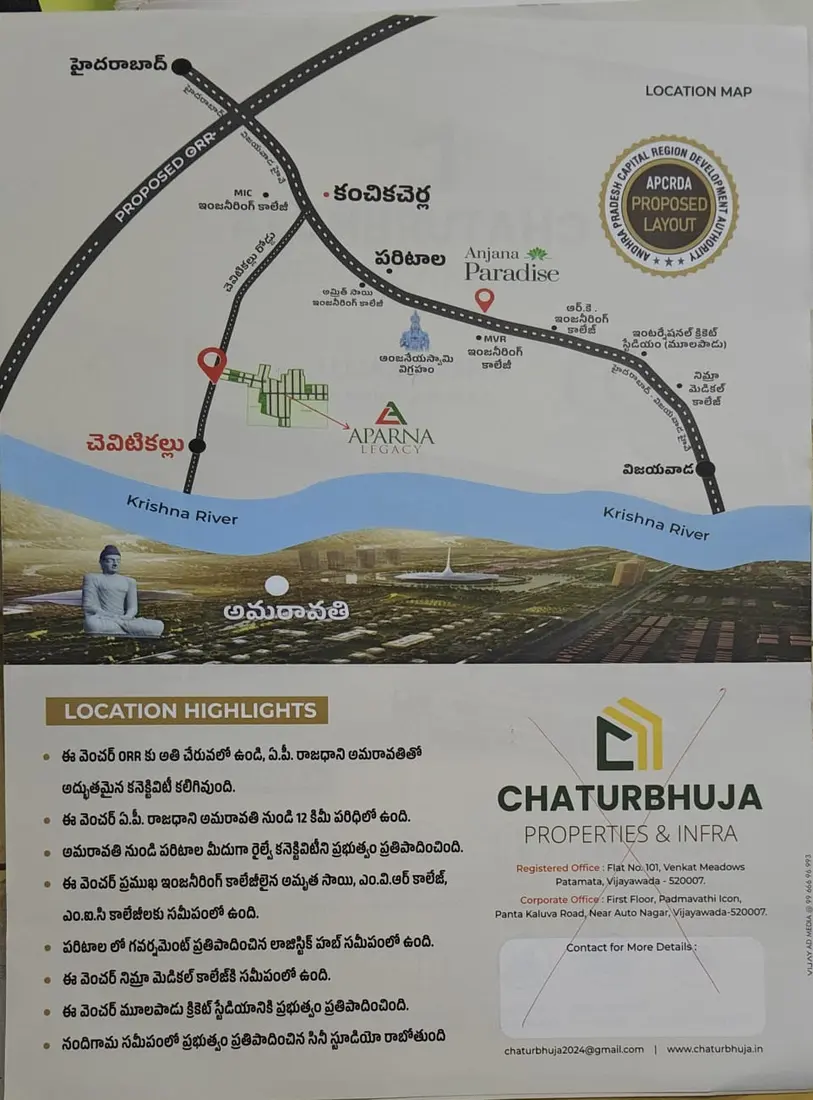 Chevitikallu Venture layout and route map